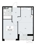 Планировка 2-комнатной квартиры, 39,5 м2