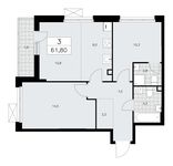 Планировка 3-комнатной квартиры, 61,8 м2