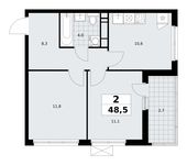 Планировка 2-комнатной квартиры, 48,5 м2