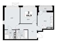 Планировка 2-комнатной квартиры, 49,9 м2
