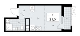 Планировка 1-комнатной квартиры, 21,5 м2