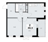 Планировка  2-комнатной квартиры, 48,5 м2