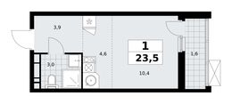 Планировка  1-комнатной квартиры, 23,5 м2