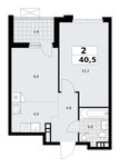 Планировка  2-комнатной квартиры, 40,5 м2
