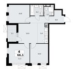 Планировка  4-комнатной квартиры, 66,1 м2