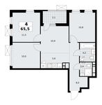 Планировка  4-комнатной квартиры, 65,5 м2
