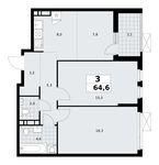 Планировка  3-комнатной квартиры, 64,6 м2