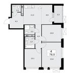 Планировка  4-комнатной квартиры, 78 м2