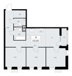 Планировка 4-комнатной квартиры, 69,8 м2