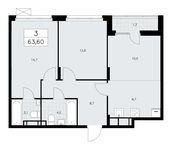 Планировка 3-комнатной квартиры, 63,6 м2