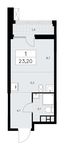Планировка 1-комнатной квартиры, 23,2 м2