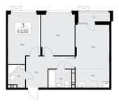 Планировка 3-комнатной квартиры, 63,5 м2