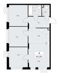 Планировка 4-комнатной квартиры, 66,8 м2