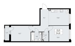 Планировка 2-комнатной квартиры, 54,8 м2