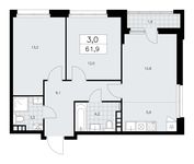 Планировка 3-комнатной квартиры, 61,9 м2