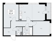 Планировка 3-комнатной квартиры, 62,4 м2