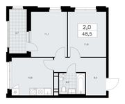 Планировка 2-комнатной квартиры, 48,5 м2