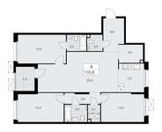 Планировка 4-комнатной квартиры, 105,8 м2