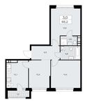Планировка 3-комнатной квартиры, 66,2 м2
