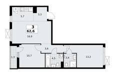 Планировка 3-комнатной квартиры, 62,6 м2