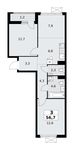 Планировка  3-комнатной квартиры, 56,7 м2