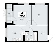 Планировка  2-комнатной квартиры, 49,4 м2