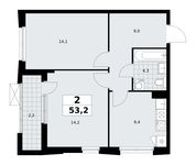 Планировка  2-комнатной квартиры, 53,2 м2