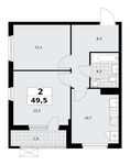 Планировка  2-комнатной квартиры, 49,5 м2