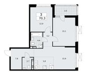 Планировка  3-комнатной квартиры, 70,3 м2