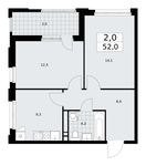 Планировка  2-комнатной квартиры, 52 м2