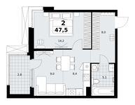 Планировка  2-комнатной квартиры, 47,5 м2