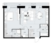 Планировка  2-комнатной квартиры, 65,1 м2