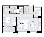 Планировка  2-комнатной квартиры, 60,8 м2