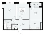 Планировка 3-комнатной квартиры, 58,8 м2