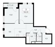 Планировка 3-комнатной квартиры, 58,3 м2