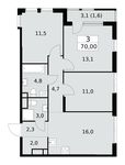 Планировка 3-комнатной квартиры, 70 м2