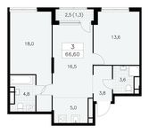 Планировка 3-комнатной квартиры, 66,6 м2