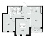 Планировка 3-комнатной квартиры, 61,2 м2