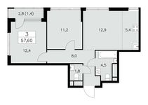 Планировка 3-комнатной квартиры, 57,6 м2