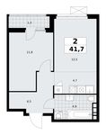 Планировка 2-комнатной квартиры, 41,7 м2