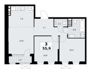 Планировка 3-комнатной квартиры, 55,9 м2