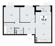 Планировка 3-комнатной квартиры, 55,8 м2