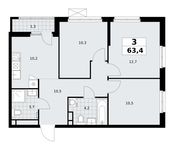 Планировка 3-комнатной квартиры, 63,4 м2