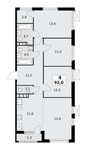Планировка  4-комнатной квартиры, 92 м2