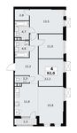 Планировка  4-комнатной квартиры, 92 м2