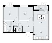 Планировка  3-комнатной квартиры, 55,7 м2