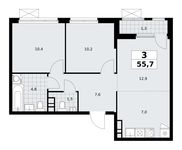 Планировка  3-комнатной квартиры, 55,7 м2