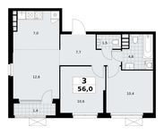 Планировка  3-комнатной квартиры, 56 м2