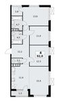 Планировка  4-комнатной квартиры, 92 м2