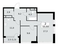 Планировка  2-комнатной квартиры, 55,6 м2